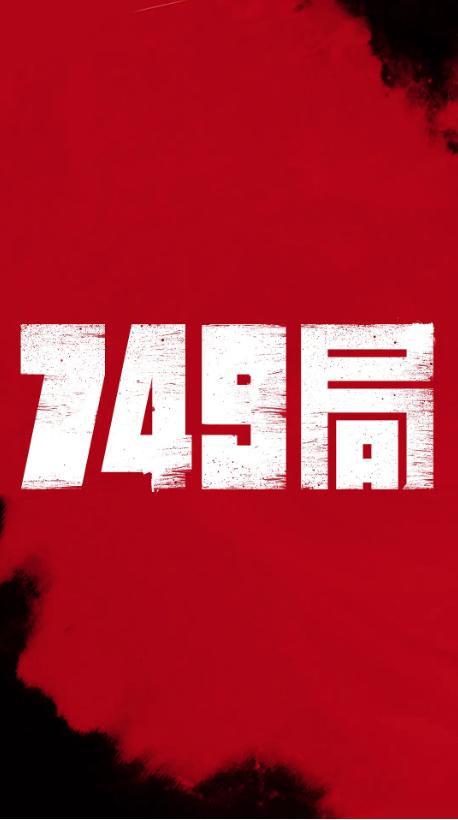 联盟山大学文凭毕业证怎么制作